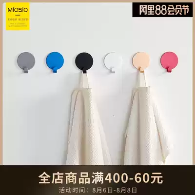 MIOSIO hook strong adhesive wall adhesive hook behind the door key coat hook wall hanging entrance hook nail-free