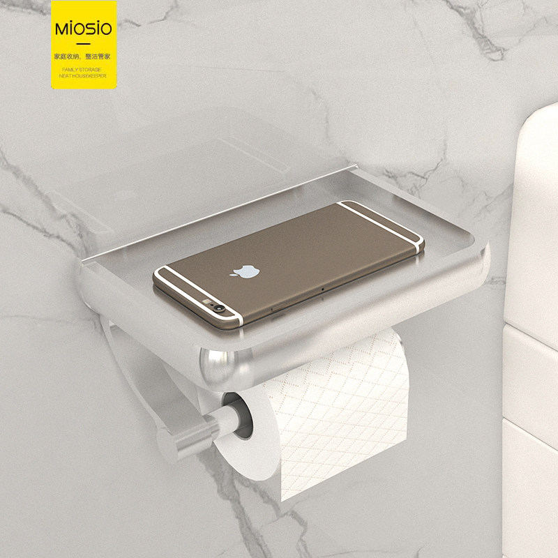 Space aluminum powder room tissue box Toilet toilet paper rack Hanging toilet roll toilet paper rack Punch-free toilet paper rack