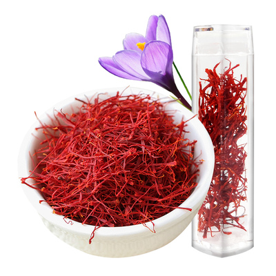 【1克装】正品伊朗进口藏红花