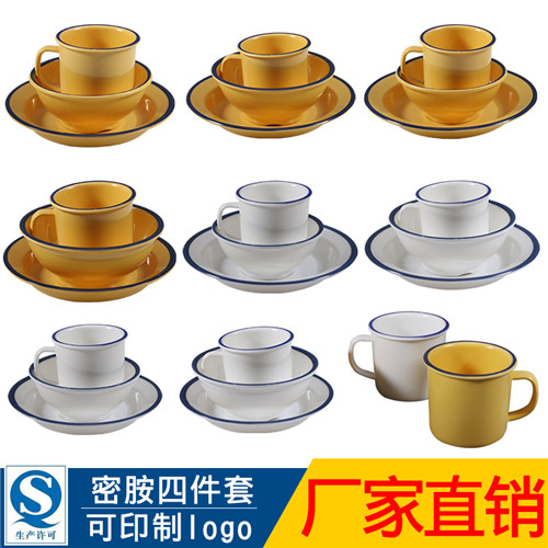 Melamine enamel nostalgic retro market hot pot bowls and cups commercial hot pot tableware set four-piece set of dishes