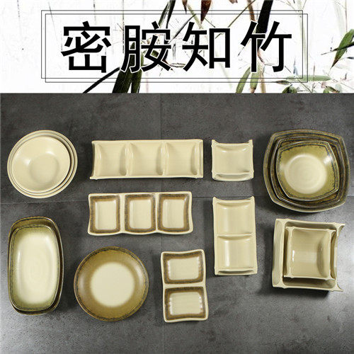 Zhu series imitation tableware hot pot cake dish creative Japanese snack snack tableware tableware commercially