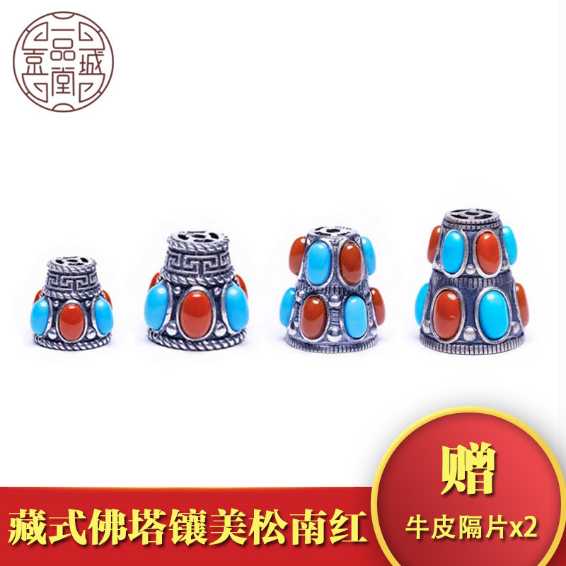 Beijing City One Pine Chapel S925 silver tee Buddha Tower Tibetan Tee Buddha Head text Play Handstring DIY Accessories Accessories