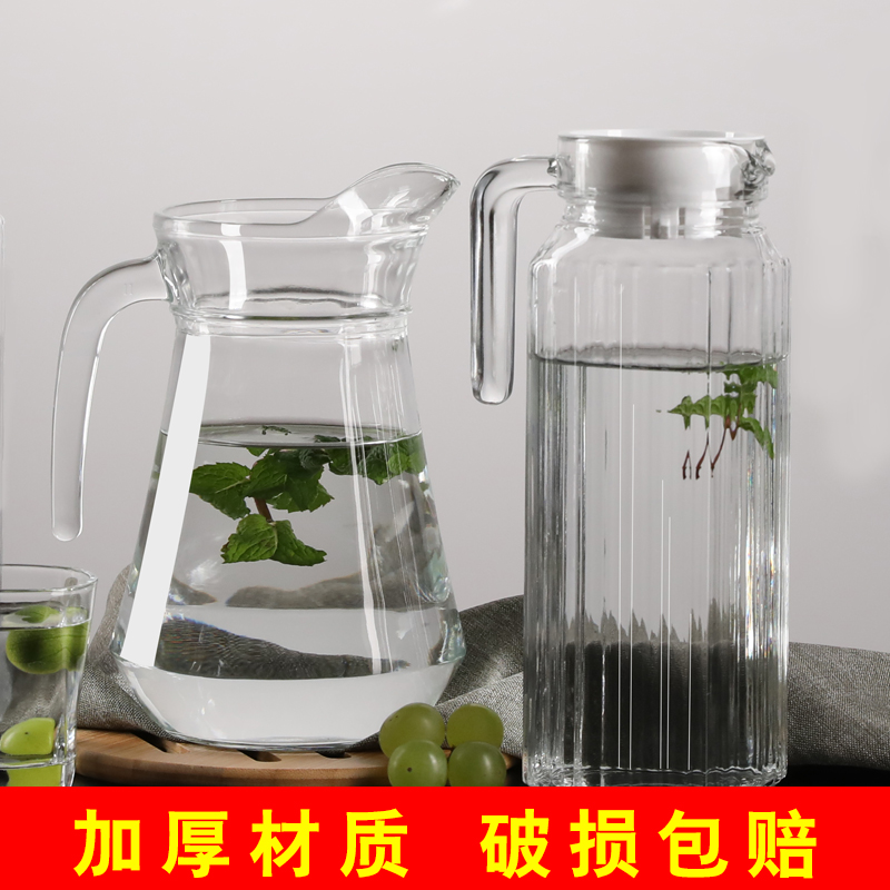 Cold water jug Glass cold water jug Household temperature-resistant plain water jug Juice tie jug Large capacity Duckbill jug Teapot