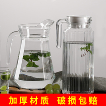 Cold water bottle glass cold water bottle home temperature-resistant white open water bottle juice tie pot large capacity duckbill pot teapot