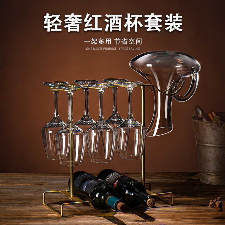 Red Wine Glass Suit Home Crystal Glass Decanter Wine Red Wine Rack Pendulum with light and upscale upside down hanging cup holder