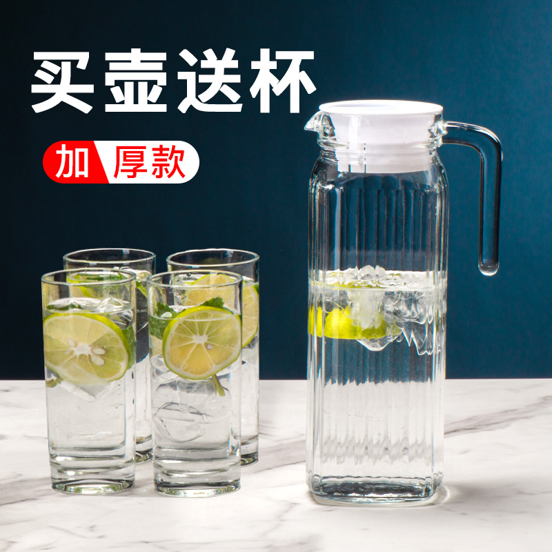 Cold kettle Home Cold Kettle Glass Resistant Warm Juice Cold Kettle Large Capacity White Open Kettle Bubble Teapot Duckbill Pot