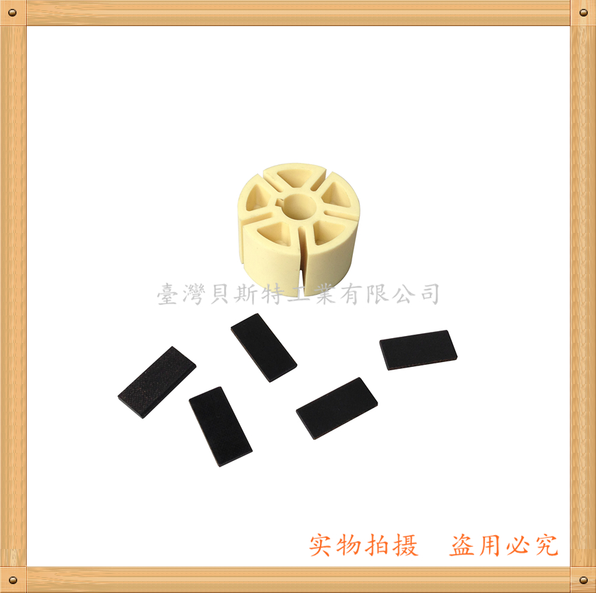 Pneumatic rotor leaf plastic steel rotary axis high wear - resistant blade sandpaper machine Pneumatic rotor A2150