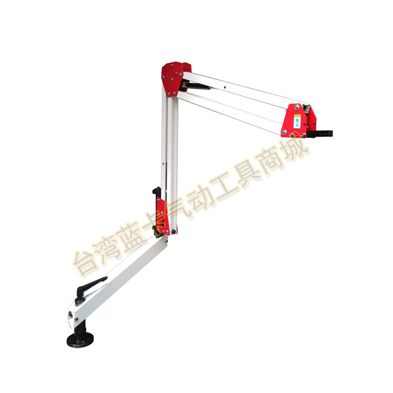 Pneumatic rocker vertical tapping bracket 