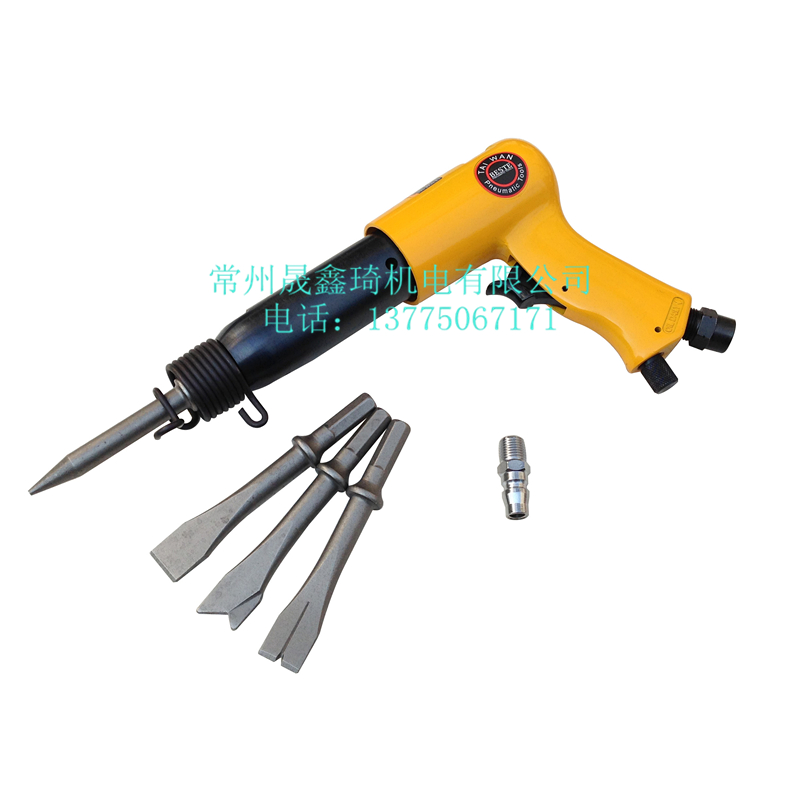 Pneumatic shovel shock wind chisel 250MM gas shovel Taiwan Best AT-2030R H