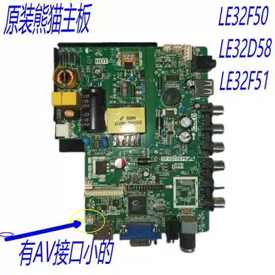 Original Panda TV motherboard LE32F51 LE32F50 LE32D58 tp vst59 pb818