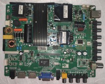 TP M59S P565 QT563TP V6 6 large screen three-in-one HD TV motherboard PC815 Universal