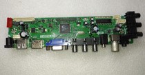 Lehua SKR A8 T V56 A8 T VST59 A81 with USB dual AV TV motherboard V59 A8