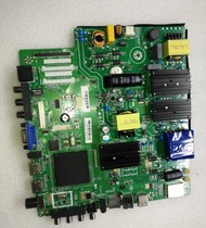 TP HV530 PC821 2K TV Motherboard LVSd Motherboard 512M 4g Dual Core WiFi Smart Motherboard
