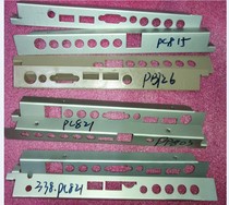 TV motherboard bezel Leroy motherboard bezel Assembly machine bezel Network motherboard bezel