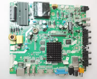 QT5A3LP V1 1 5 2 0 Qingji Android 3-in-1 Internet Universal Motherboard Original Motherboard