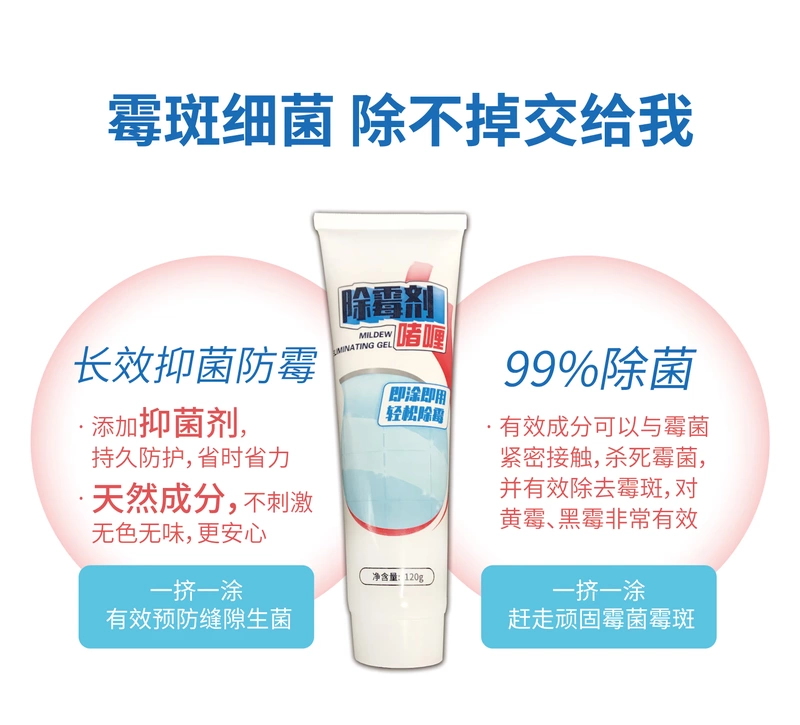 Ngoài khuôn, gel, gạch, bồn rửa, bếp, khuôn, tủ lạnh nhà bếp, khuôn, chất tẩy rửa cạnh bồn cầu, chất tẩy - Trang chủ