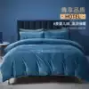 Thickened baby milk velvet Warm coral velvet flannel bed velvet four-piece set of baby velvet winter double-sided velvet