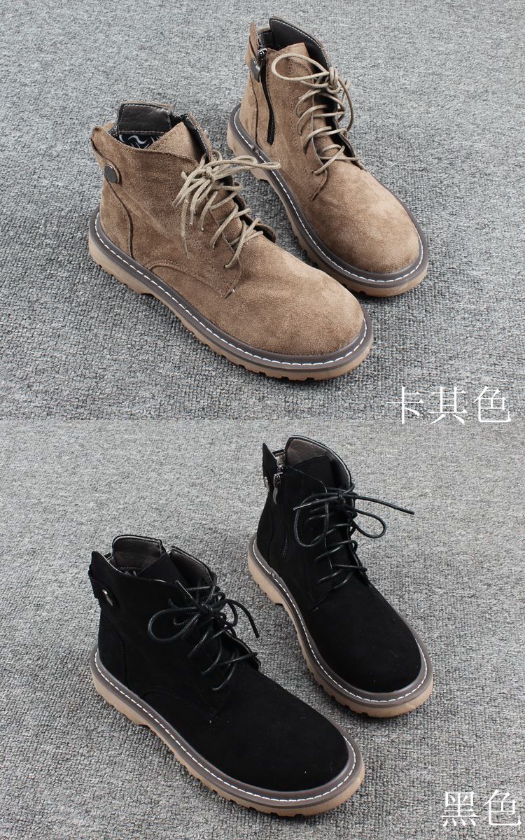 Bottes mi-saison femme OTHER   en TPR  - Ref 3251487 Image 13