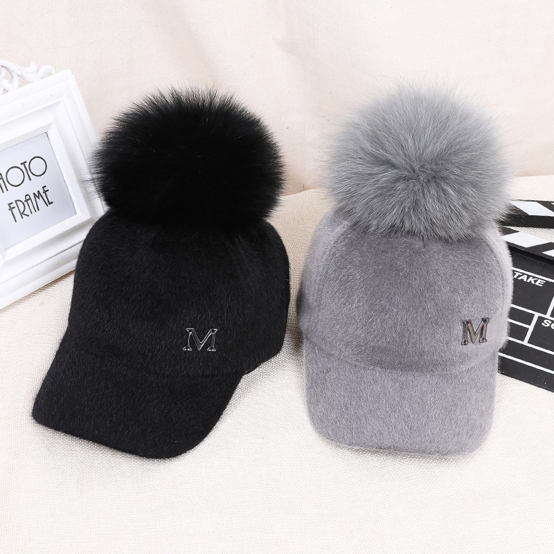Parent-child hat autumn and winter mother-daughter baby fox fur ball imitation mink hair cap boy and girl baseball cap