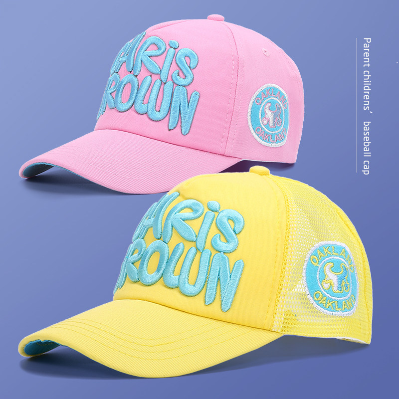 Children's hat spring and autumn baby alphabet baseball cap boys and girls simple soft top mesh summer sunshade cap