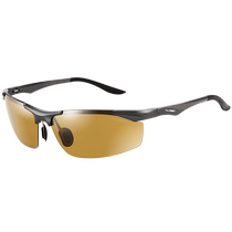 Color-changing sunglasses for men polarized day and night mens drivers night vision goggles for driving professional yellow color-changing brown sunglasses