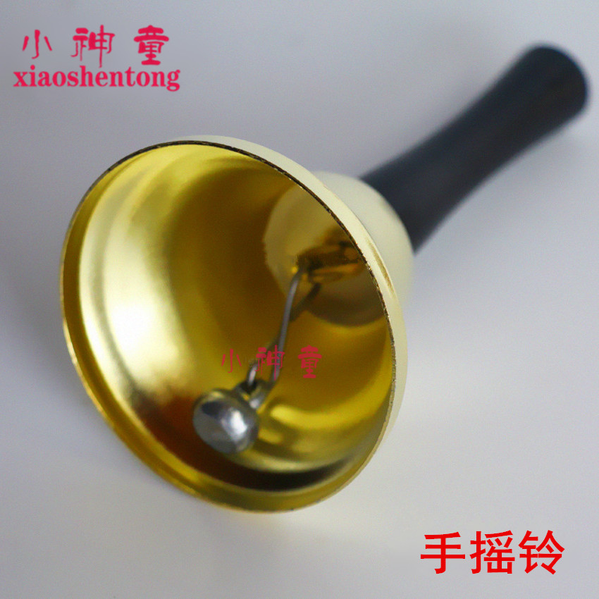 手摇铃铛手摇铃校园课铃铛学校实验用铃铛教学仪器批发 小学科学