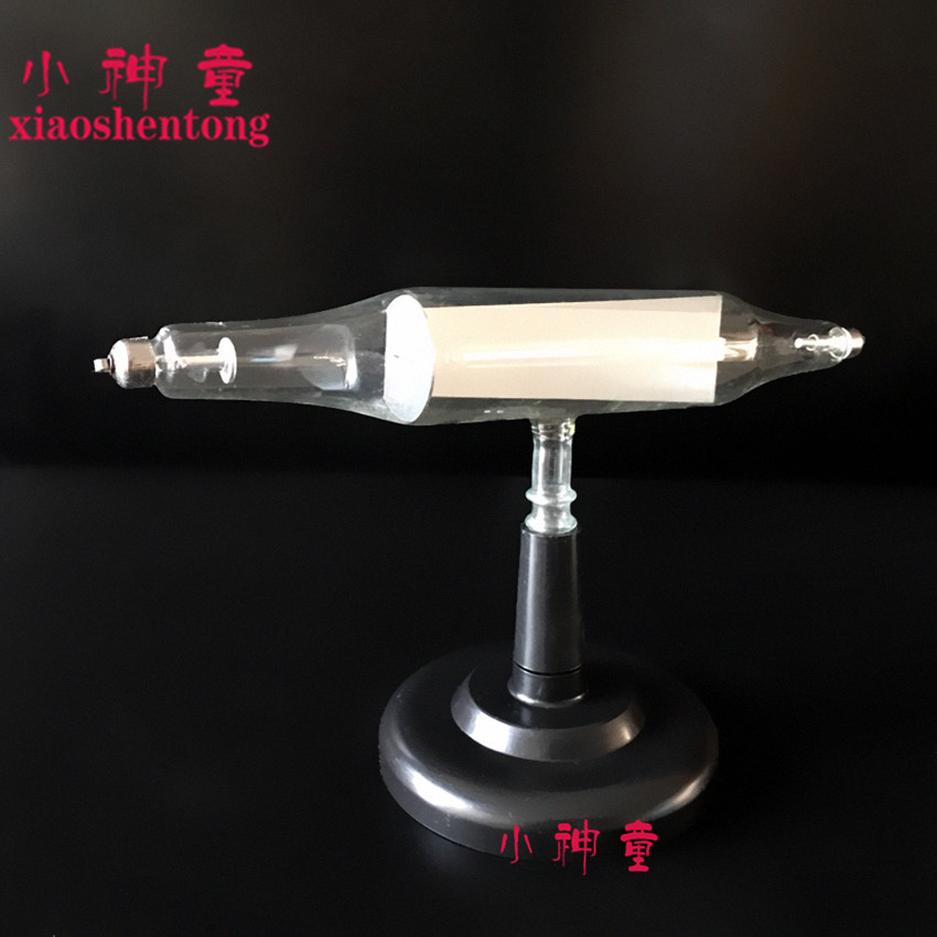 阴极射线管 优质（磁效应管) 磁场效应管 物理实验器材 教学仪器