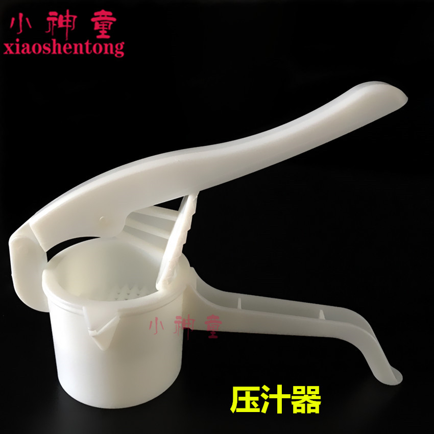 柠檬夹 手动榨汁挤柠檬器 压汁器 儿童简易水果榨汁器具 教学仪器