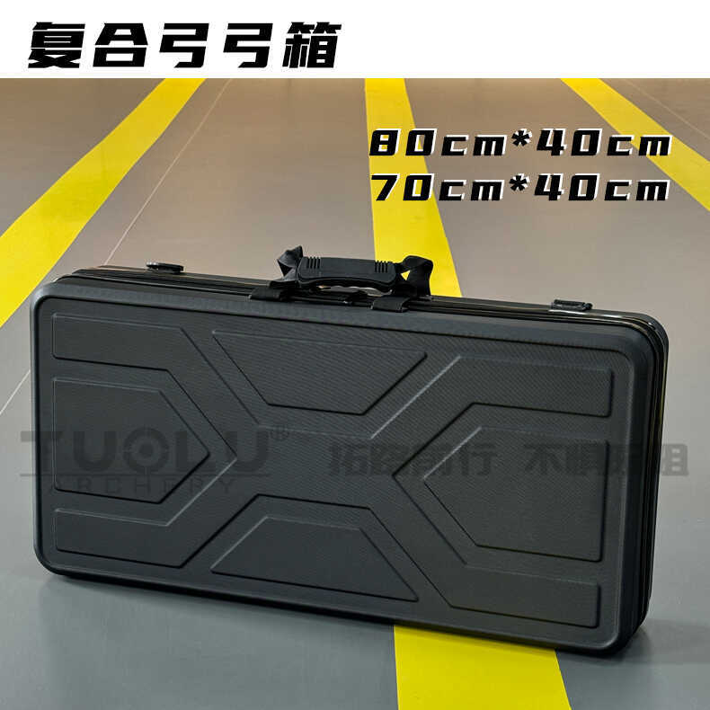 Compound Bow Case, Archery Equipment, Dual-Purpose Bow, Special Bow and Arrow Bag, Bow Case, Bow Bag, Outdoor Competition Multi-Functional Bow Bag