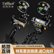 Digital display single pin sight lever magnifier solves vertical pin reaction peak compound bow sight