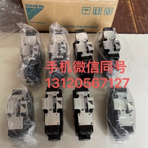 Daikin DAIKIN small power solenoid valve LS-G02-7CA 2CA 2BA-25-EN-645 650