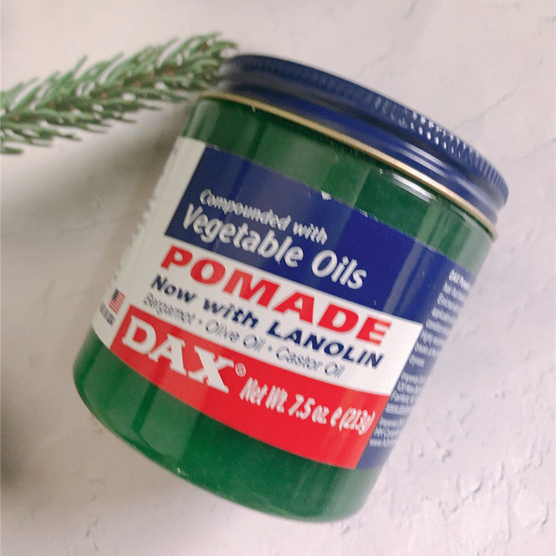 NigeriaWorld DAX Vegetable Oils Pomader Hair Cream