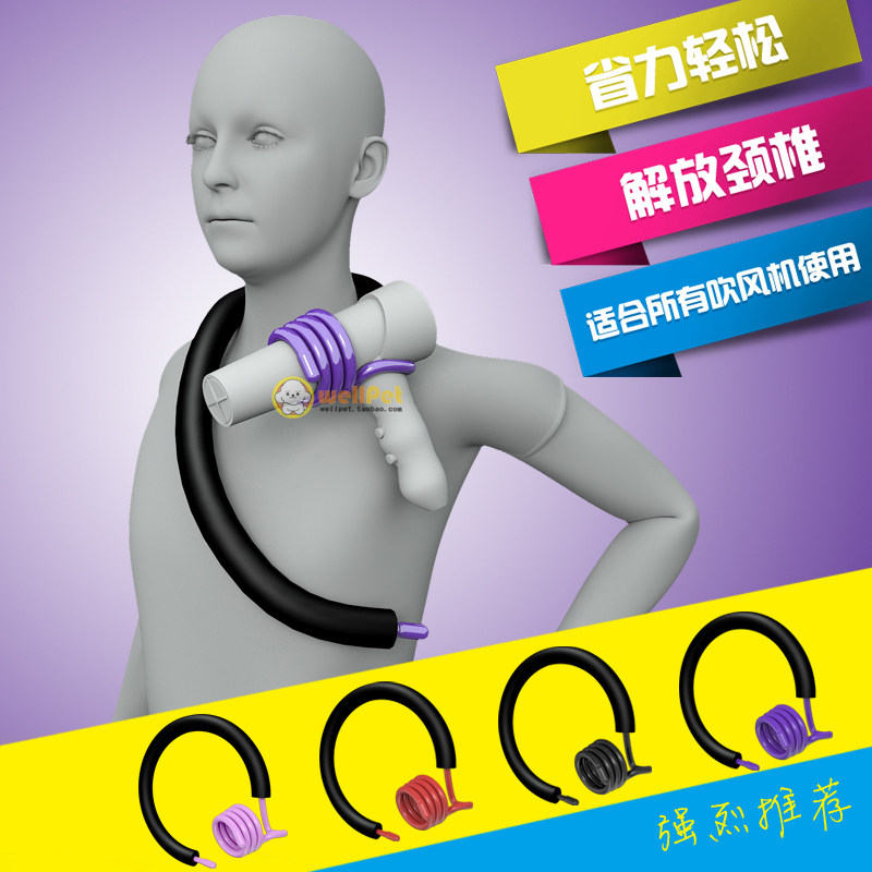 Hair dryer bracket for pet cats and dogs liberates cervical vertebrae bath brush bracket hair dryer bracket