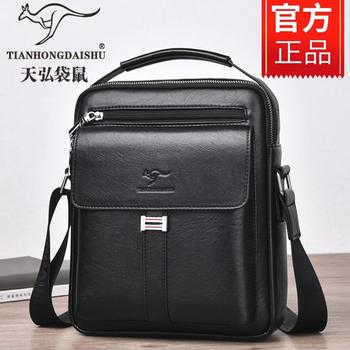 Cow leather vertical backpack hand-held crossbody bag