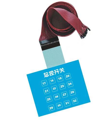 DNF studio computer master control switch 1 control 16 computer boot line switch power cord line length can be customized