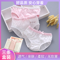 Boxed childrens underwear Solid color cotton baby underwear Baby underwear briefs Small and medium childrens underwear