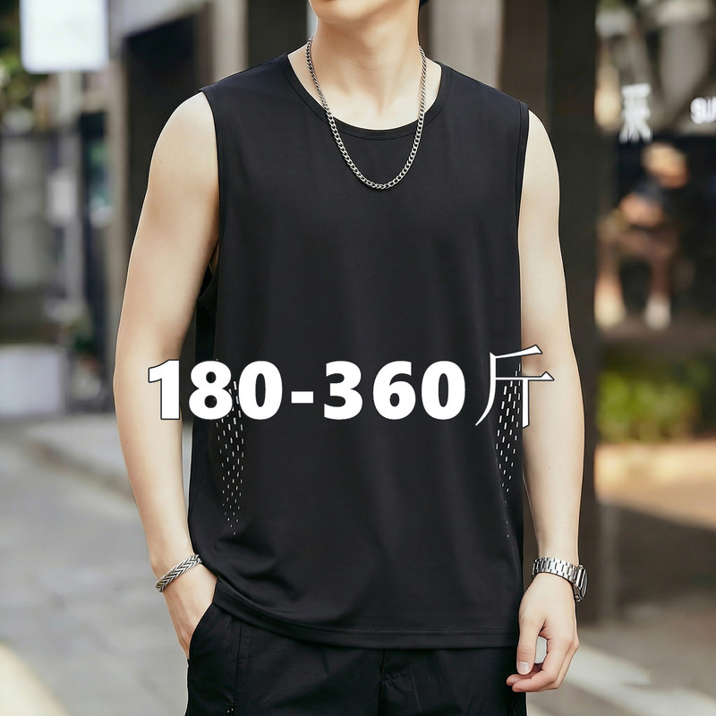 Extra Large Size Ice Silk Vest for Men, Summer, Plus Size, Extra Large, Quick-Drying, Sleeveless T-Shirt, Loose Fit, Sports Vest