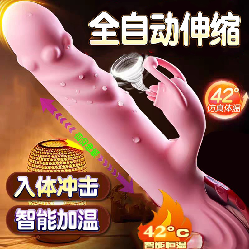 Sex Toys for Couples to Share on the Bed, Tools to Aid in Love, Toys for Women to Use for Self-Pleasure and Stress Relief, Fully Automatic Models