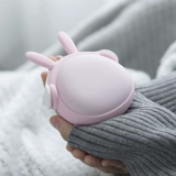 Ручная платная зарядка сокровищ Сокровище