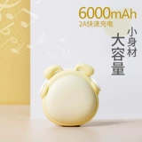 Ручная плавная -седые спонтанные сокровища с нагреванием с мини -плащным теплым электрическим пирогом быстро -приводимый в питание двойное теплое яйцо