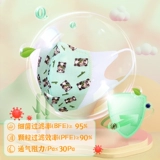 Трехмерная одноразовая детская медицинская маска, 3D, 0-3 лет, 4-12 лет