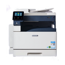 Fujifilm Apeos C2450S Color Laser Printer (formerly Fuji Xeroy 2022 Upgrade Section) A3a4 photocopy scanning all-one automatic двухсторонняя многофункциональная