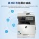 Sharp SHARPMX-C2651R/C3051RA3 ສີ multifunctional digital composite machine printer copy scan office all-in-one machine copier laser all-in-one machine