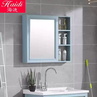 Balcony space aluminum mirror cabinet Toilet bathroom mirror Dressing storage Wall-mounted mirror box shelf Toilet wall-mounted