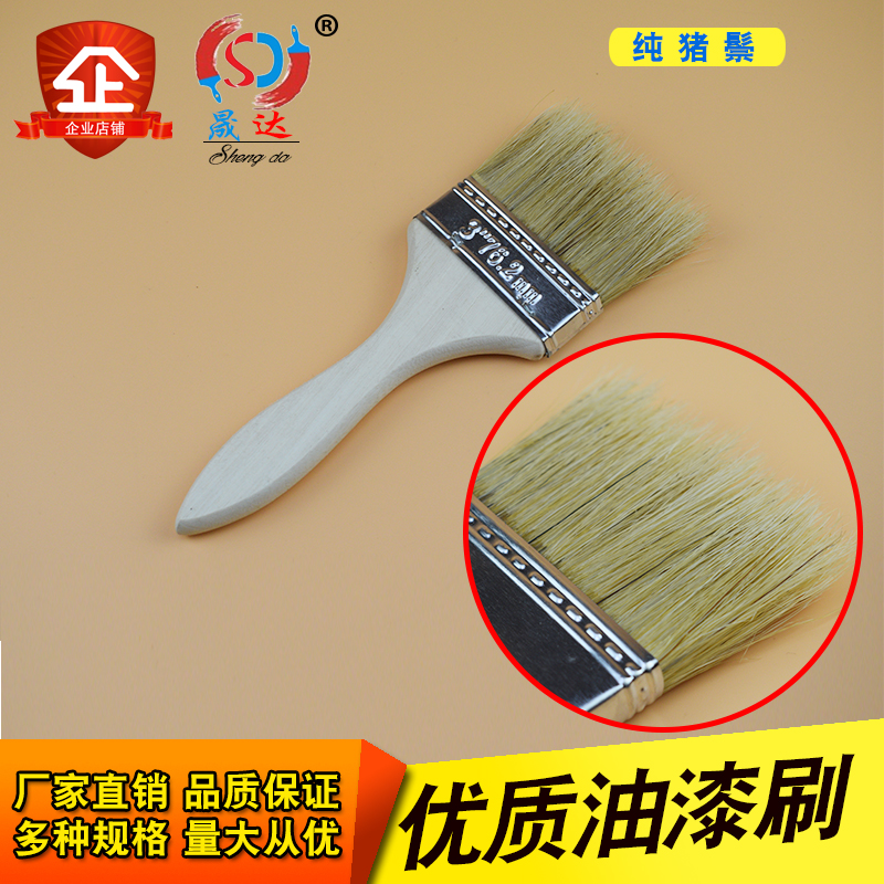 Paint brush soft bristle fiberglass sheet bristle brush industrial barbecue brush cleaning home without hair loss 1234 inches resistant to high temperature