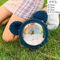 Пакет материалов с головой чистого синего медведя (одно плечо) + бесплатное руководство