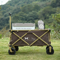 By Xiaopeng XPLORE x Vidalido) Folding cart for camping in the wild