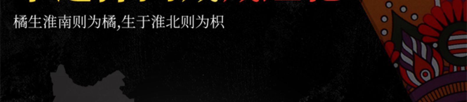 宫寒克星、伊朗原产特级：1g 泰圣元 藏红花 券后9.9元包邮 买手党-买手聚集的地方