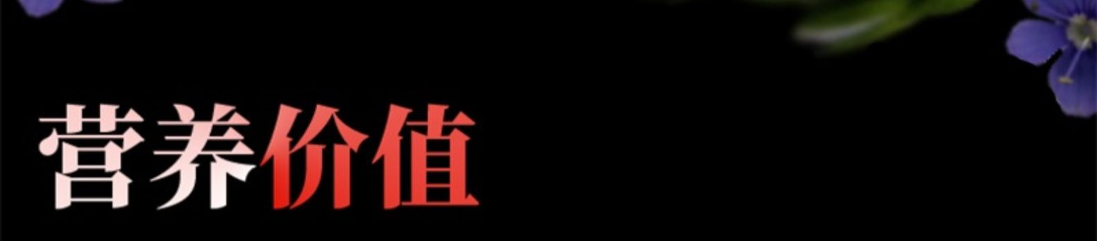 宫寒克星、伊朗原产特级：1g 泰圣元 藏红花 券后9.9元包邮 买手党-买手聚集的地方