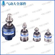 Yadek Floating joint connector F-M4 M6 M8 10 M12 M16X080FX100FX125F